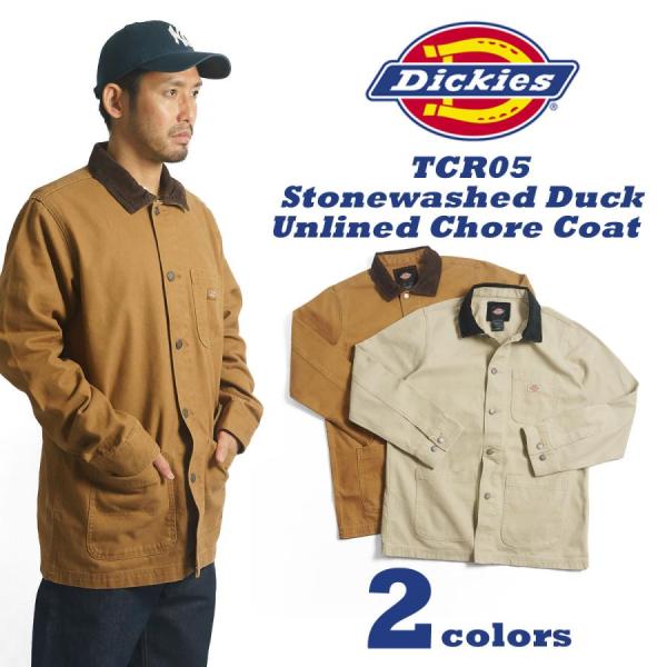 ディッキーズ Dickies #TCR05 ストーンウォッシュド ダック アンラインド チョアコート...