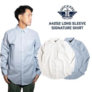 BIG BILL（ビッグビル） BIGBILL 193 長袖ワークシャツ ヒッコリー