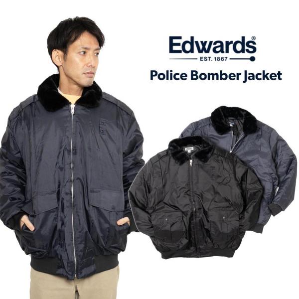 エドワーズ Edwards ポリスボマージャケット ｜ メンズ S M L XL XXL ポリスジャ...