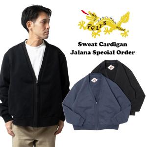 フェリス FELYS カーディガンジップスウェット Jalana別注カラー ｜ メンズ M L XL スウェット コットン ヘビーウエイト