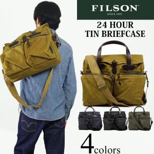 FILSON フィルソン アメリカ製 RUGGED TWILL ORIGINAL BRIEFCASE
