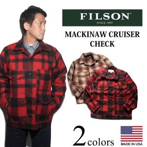 FILSON フィルソン ウールコート マッキーノ クルーザー FILSON フィルソン ウールコート マッキーノ クルーザー