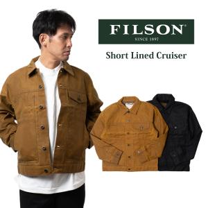 フィルソン FILSON ティンクロス ショートラインド クルーザージャケット ｜ メンズ ワックスドキャンバス オイルドジャケット ダークタン ブラック 14オンス