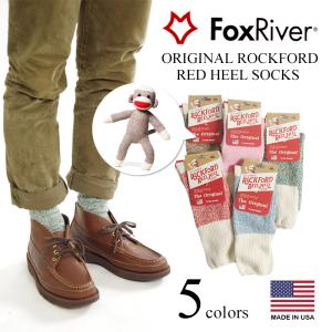 【返品不可】フォックスリバー FOX RIVER レッドヒール ソックス アメリカ製 米国製 ORIGINAL ROCKFORD RED HEEL SOCKS ソックモンキー｜jalana