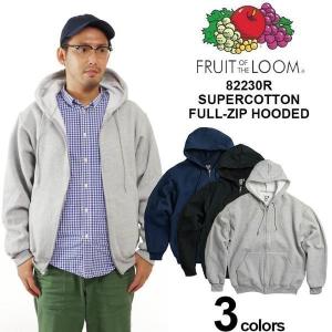 フルーツオブザルーム FRUIT OF THE LOOM 82230R スーパーコットン フルジップ フード スウェット BIG SIZE  大きいサイズ パーカー 12オンス｜jalana