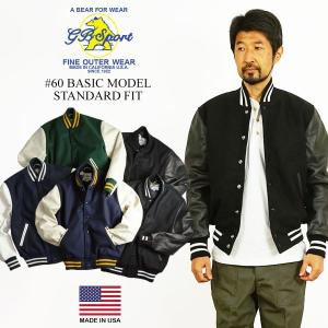 Golden Bear ジービースポーツ Gbsport #89 スタジャン 裾リブ Golden Bear ジービースポーツ Gbsport #89 スタジャン 裾リブ