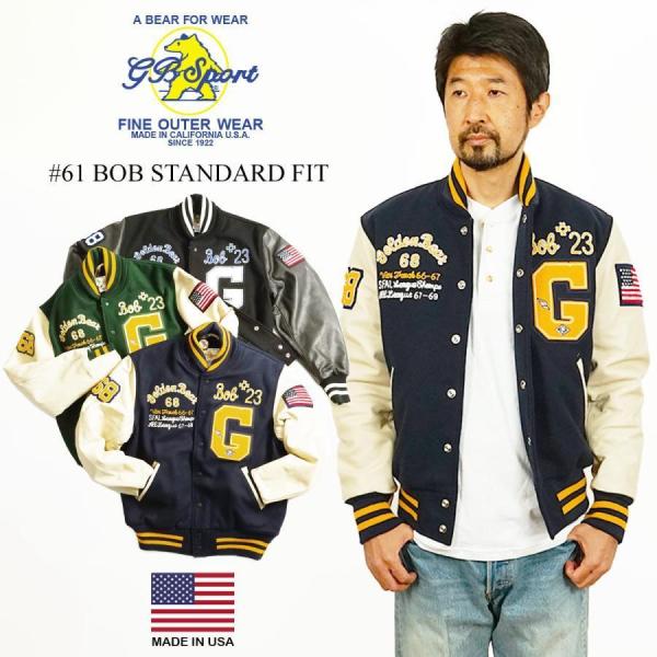 ジービースポーツ Gbsport #61BOB スタジャン ワッペンモデル スタンダードフィット ｜...