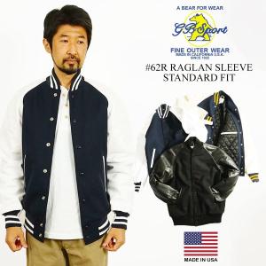 Golden Bear ジービースポーツ Gbsport #89 スタジャン 裾リブ Golden Bear ジービースポーツ Gbsport #89 スタジャン 裾リブ