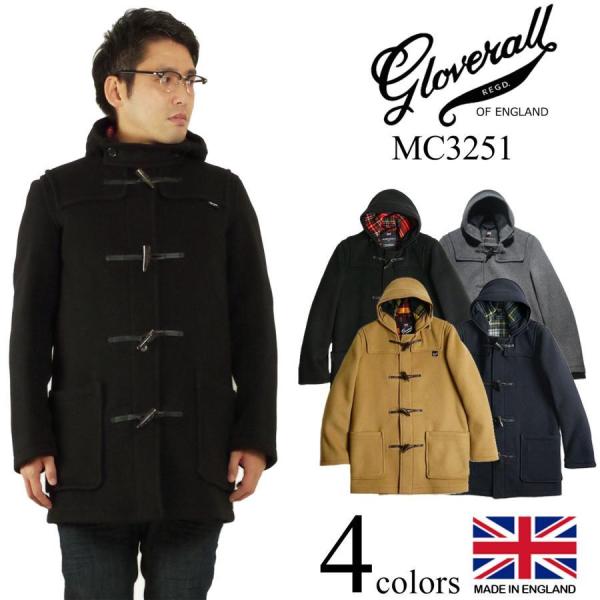 グローバーオール GLOVERALL MC3251 ミッドレングス ダッフルコート 防寒 英国製 メ...