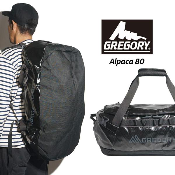 グレゴリー GREGORY アルパカダッフル 80L ｜ ALPACA DUFFLE ダッフル ダッ...