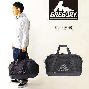 グレゴリー GREGORY サプライダッフル 40L SUPPLY DUFFEL ダッフル