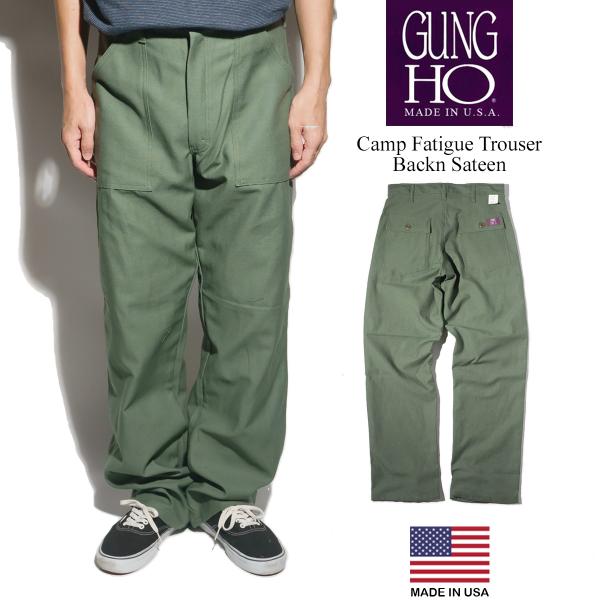 ガンホー GUNG HO ベイカーパンツ バックサテン キャンプファティーグトラウザー オリーブ ｜...