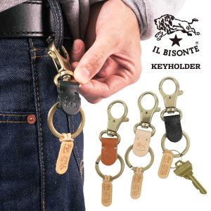 IL BISONTE（イルビゾンテ） キーホルダー サタルニア ユニセックス