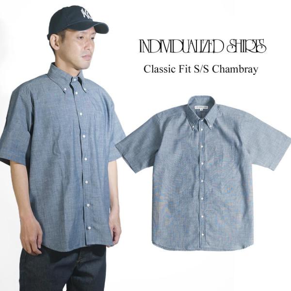 インディビジュアライズドシャツ INDIVIDUALIZED SHIRTS 半袖ボタンダウンシャツ ...