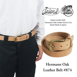 エイカー AKER B12 ドレスベルト MADE IN USA DRESS BELT エイカー AKER B12 ドレスベルト MADE IN USA DRESS BELT