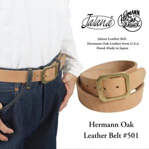 ジャラーナ Jalana ハーマンオークレザーベルト #501 (メンズ 32-40 革ベルト ヌメ革 40mm幅) ジャラーナ Jalana ハーマンオークレザーベルト #501 メンズ 32-40 革