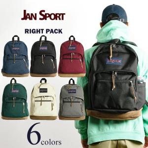 JANSPORT（ジャンスポーツ） バックパック リュック BIG CAMPUS ビッグ