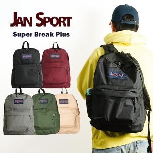 JANSPORT（ジャンスポーツ） 【並行輸入品 本国企画】ジャンスポーツ