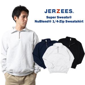 JERZEES（ジャージーズ） スーパースウェット ニューブレンド 