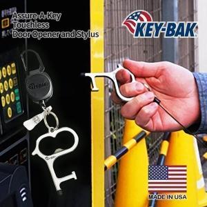 キーバック KEY-BAK タッチレスドアオープナー 0KBP-0224 ドアオープナー 非接触 タッチレス ウィルス対策 アメリカ製 米国製｜jalana