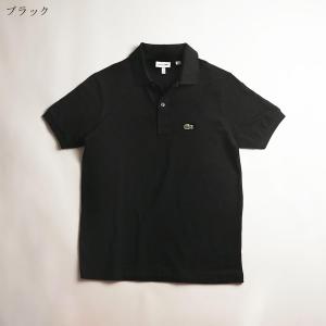 ラコステ LACOSTE PJ2909/L18...の詳細画像5