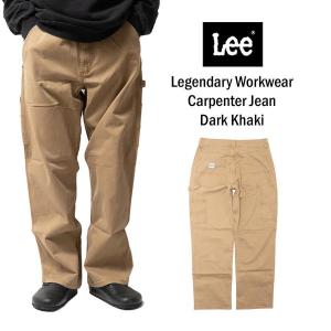 リー Lee レジェンダリーカーペンタージーンズ ダークカーキ ｜ メンズ 28-42 ペインターパンツ ストレッチ