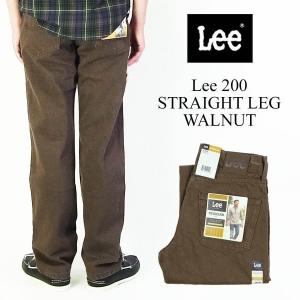 リー Lee #200 ストレート ジーンズ ウォルナッツ STRAIGHT LEG JEAN WALNUT