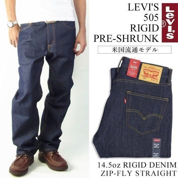 【並行輸入品　本国企画】リーバイス LEVI’S 505-0217 オリジナル ジップフライ ストレ...