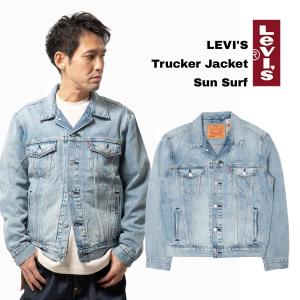 【並行輸入品　本国企画】リーバイス LEVI’S #72334 デニムジャケット ザ・トラッカー サンサーフブルー ｜ 723340781 メンズ S-XXL ジージャン Gジャン サード