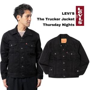 Levi Strauss & Co. ブラックデニムジャケット XL Japanese Denim Type Ii Trucker Jacket - Black | Levi's® US