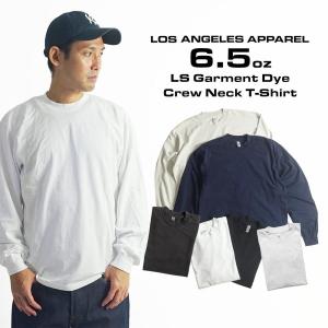 【並行輸入品　本国企画】ロサンゼルスアパレル LOSANGELES APPAREL 1807GD 6.5オンス ガーメントダイ クルーネック 長袖Tシャツ ｜ ロスアパ メンズ ロンT