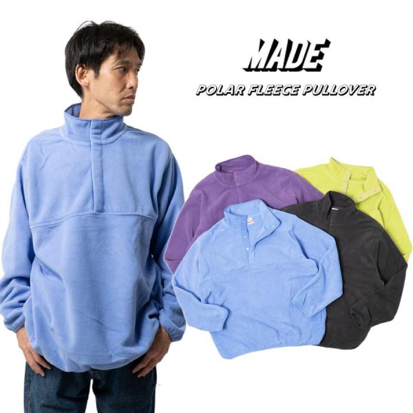 MADE BLANKS ポーラーフリースプルオーバー ｜ メンズ S M L XL 無地 ハーフ ス...