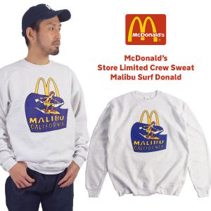 マクドナルド クルー スウェット 波乗りドナルド マリブ店限定 BIG SIZE ｜ 大きいサイズ メンズ レディース S-XXXL McDonald’s 海外買い付け商品｜jalana