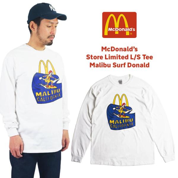 マクドナルド 長袖 Tシャツ 波乗りドナルド マリブ店限定 ホワイトメンズ レディース S-XXXL...