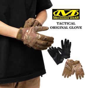 メカニクスウェア MECHANIX WEAR タクティカル オリジナル Tactical Original ｜ メンズ ワークグローブ ミリタリー 作業用手袋 タッチパネル対応