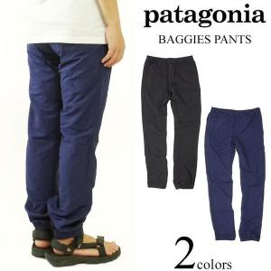 パタゴニア patagonia バギーズ パンツ 55211 BAGGIES PANTS メンズ ナイロンパンツ｜jalana