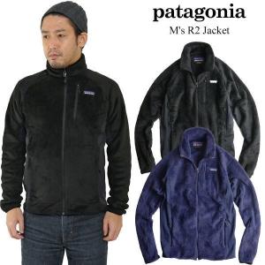 パタゴニア patagonia R2ジャケットR2 JACKET メンズ フリース｜jalana