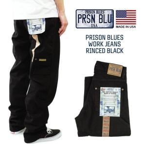 プリズンブルース PRISON BLUES ワークジーンズ リンスドブラック BIGSIZE 大きいサイズ アメリカ製 米国製 デニム ペインターパンツ