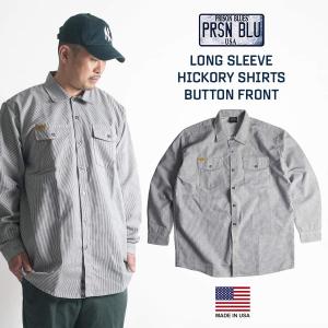 プリズンブルース PRISON BLUES 長袖 8オンス ヒッコリーストライプ ワークシャツ アメリカ製 米国製 HICKORY STRIPE WORK SHIRT｜jalana