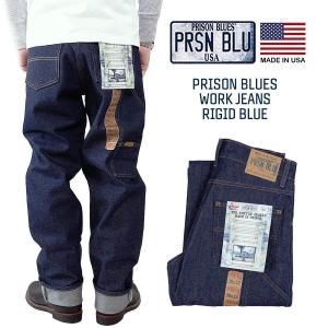 プリズンブルース PRISON BLUES ワークジーンズ リジッドブルー ｜ アメリカ製 米国製 デニム メンズ ペインターパンツ MADE IN USA ハンドメイド ジップフライ｜Jalana(ジャラーナ)