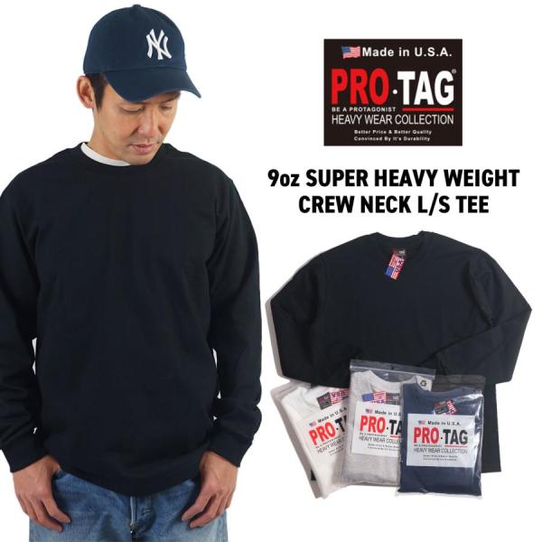 プロタグ PRO-TAG 9オンススーパーヘビーウエイト クルーネック 長袖Tシャツ ビッグサイズ ...