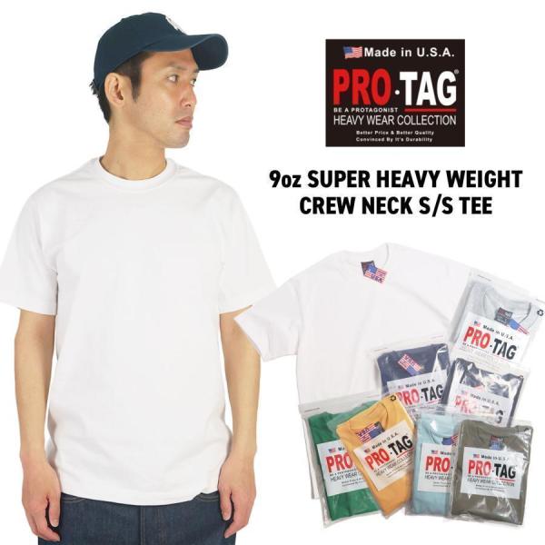 プロタグ PRO-TAG 9オンススーパーヘビーウエイト クルーネック 半袖Tシャツ ｜ SSIAL...