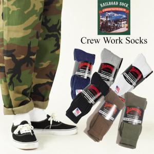 【返品不可】レイルロードソック RAILROAD SOCK ウェルトトップワークソックス 3足セット アメリカ製 米国製 リブソックス 靴下｜jalana