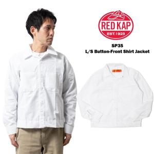 BIG BILL（ビッグビル） BIGBILL 183 長袖プルオーバーワークシャツ