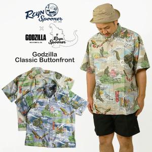 レインスプーナー × ゴジラ REYN SPOONER X GODZILLA 半袖 アロハシャツ フルオープン ゴジラ イン ニッポン メンズ M527912521 半袖シャツ 限定 コラボレート｜jalana