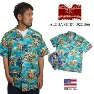 OTTEGEAR アロハシャツ 2着 OTTEGEAR アロハシャツ 2着