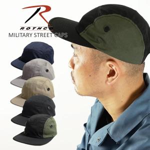ロスコ Rothco ミリタリーストリートキャップ メンズ レディース ユニセックス フリーサイズ ジェットキャップ 5パネルキャップ キャンプキャップ