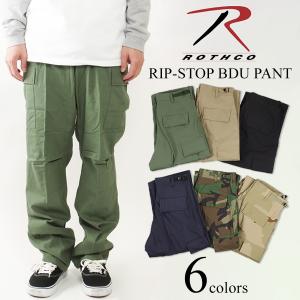 Mデッド希少SHORTモデル！ロスコ リップストップ BDUパンツ OLIVE ROTHCO ロスコ リップストップ コットン BDU ショーツ 軍パン