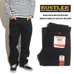 Wrangler（ラングラー） ラスラー RUSTLER レギュラーフィット