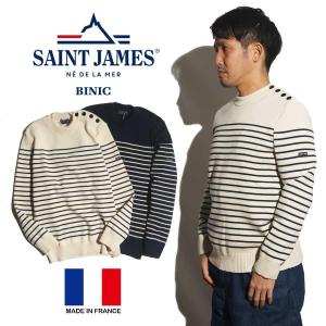 SAINT JAMES（セントジェームス） 【並行輸入品 本国企画】セント